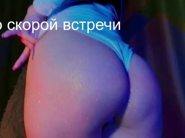 Anya-tochka — Good sense of humor!