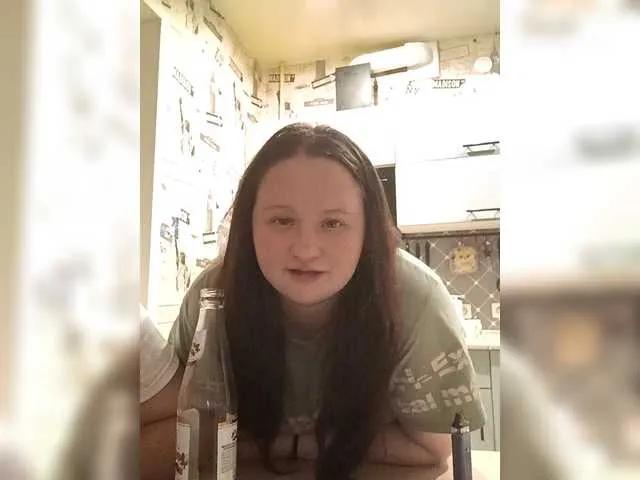 ChilimDvoem — Freechat on BongaCams