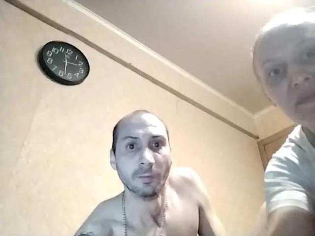 dahamiks45 — Freechat on BongaCams