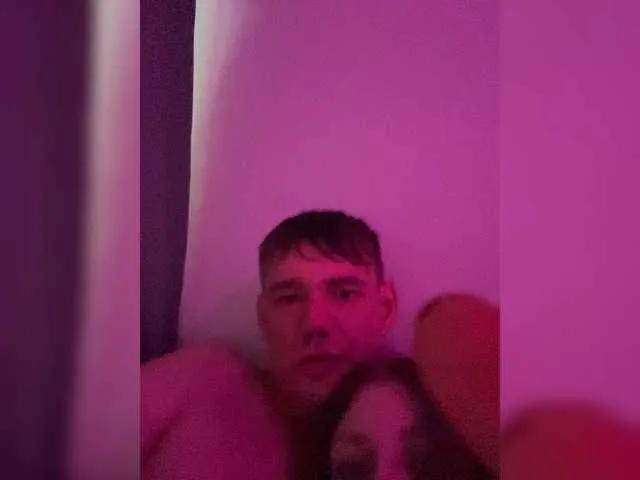 Hetsa — Freechat on BongaCams