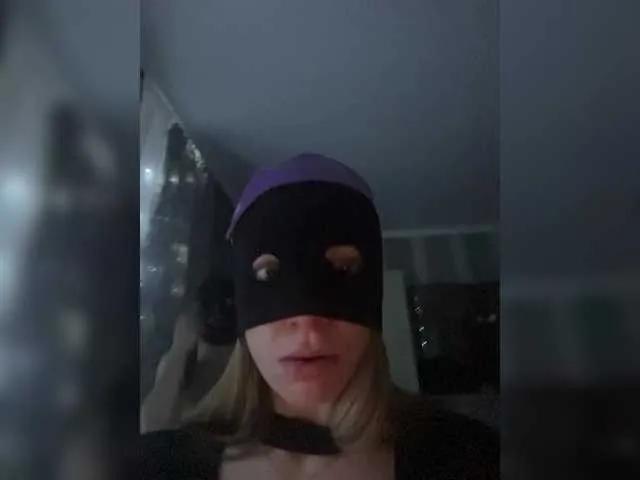 Hmura24 — When strangers spy on us and watch us,