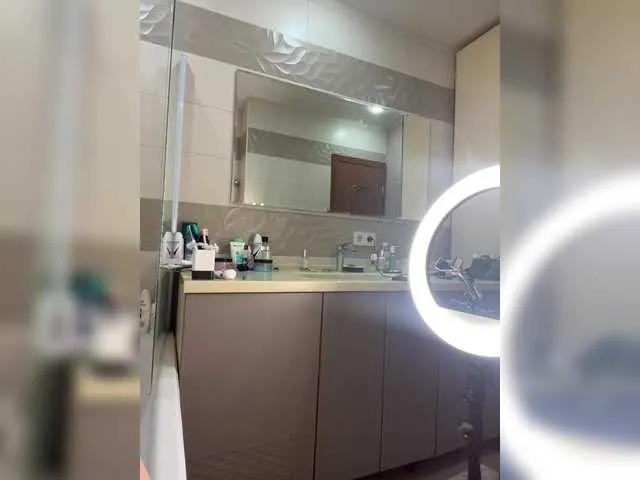 KarinaSunsets — Freechat on BongaCams