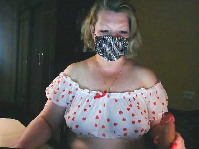 MsYummy — Freechat on BongaCams