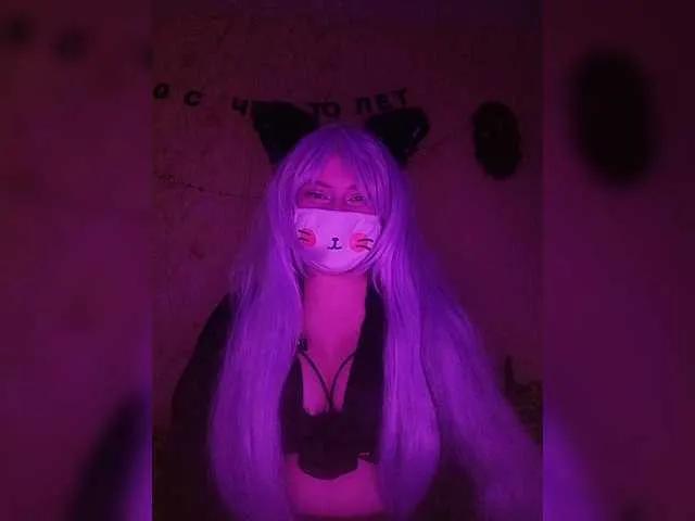 Namiko- — Freechat on BongaCams