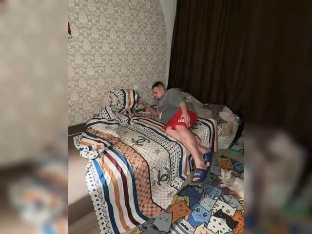 onelovefortwo — Freechat on BongaCams