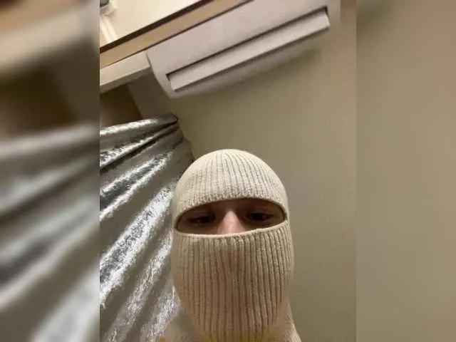 Sell1 — Freechat on BongaCams