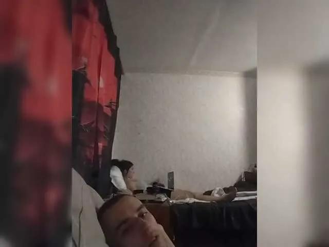 SUCUBHUB on BongaCams 