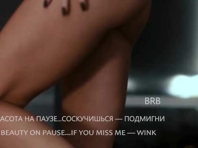 Sweet-Beauty on BongaCams 