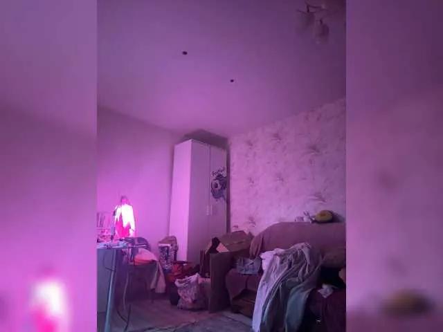 VIP17CoupleDream — when you pay attention to us and tell us about your most vulgar desires!