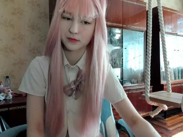 yoonhee-kiss — Freechat on BongaCams