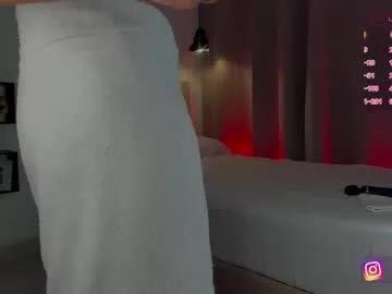 _e_m_m_a_1 on Chaturbate 