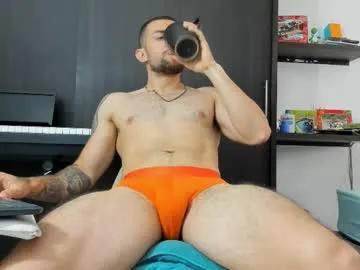 _logan_s — Lovense Diamo on - Interactive Toy that vibrates with your Tips - Multi Goal: cumshow [1200tk each Goal] #lovense #thickcock #uncut #bigcock #cum