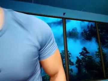 _max_carter — GOAL: Take off shirt   200 left to trigger the cum countdown  Don't miss the big finish  #new #fit #bigcock #male #cum