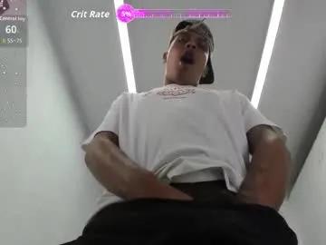 ada_brooke — GOAL: Stroke my cock in 5 minutes [199 tokens remaining] come enjoy a special cum with me Stroke my dick in public is amazingPvt/Opn for cum a big load  #anal #gay #ebony #monstercock #bbc