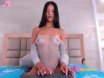 adara_scot on Chaturbate 