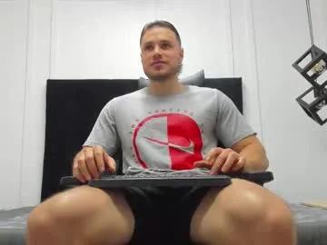 adrien_roche888 — CUM FOUNTAIN [1310 tokens left]