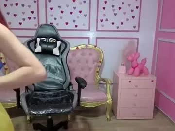 ailen_t_ — dance striptis one single- #skinny #smalltits #squirt #latina #deepthroat
