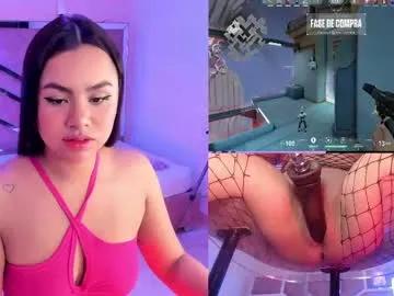 aliceroys — GOAL: Deep... Please More Deep x2min [221 tokens remaining] Welcome to my room! #fuckmachine #bigass #anal #curvy #squirt