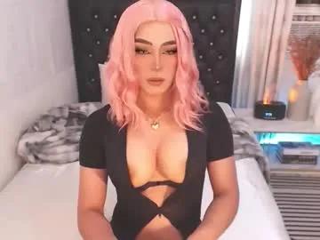 allareillusionxxx on Chaturbate 