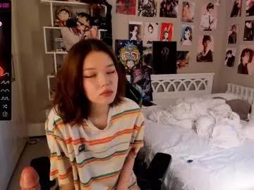 amaya_mori on Chaturbate 