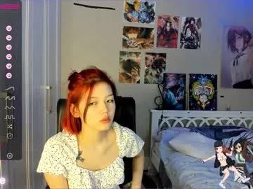 amaya_mori on Chaturbate 