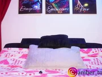 amber_tony77 — GOAL: fuck your girl [940 tokens remaining] our favorite tips 25, 32, 42, 52, 38, 1000 #couple #latina #cowgirl #cum #bigdick new toys my loves