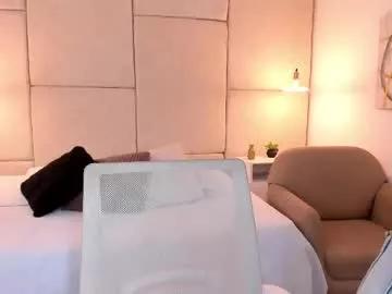 amiirra_ on Chaturbate 