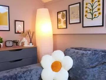 ammysky_ on Chaturbate 