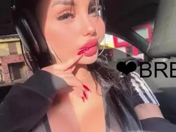 angelrossario — GOAL: RUB BOOBS WITH OIL [222 tokens remaining] Angel is back looking badder than ever...make this angel moan and cum #natural #latina #teen #wifematerial #findom