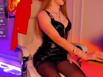 annes_secrettemple — Satisfy My Perverted Sins and Desires! #pantyhose #femdom #latex #mistress #sissy #stockings #latex #leather #heels #boots #OhMiBod