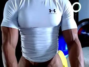 antonywebb94 — CUM RIGHT NOW [1000 tokens left] PRIVATE OPEN TOO #lovense #dildo #bigcock #muscle #dirty