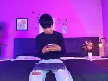 ares_hearts — Last night I dream that you fucked my ass - Goal: Show Cum #18 #latino #bigcock #gay #femboy