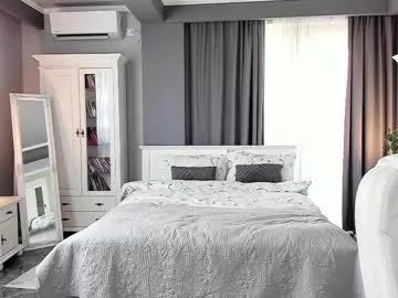 arianasage_ on Chaturbate 