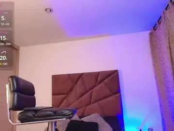 aron_bolt — // #fuckmachine -   /  -- PVT ON  //Come and enjoy.... #lovense #anal #dildo #feet [969 tokens remaining]