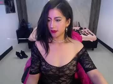 artemisa_ch1 — GOAL: Happy Wednesday guys!   ~ GOAL [997 tokens remaining] Show sweet! dildo + Milk +Blow job #sexylatina #elegant #heels #stockings #addictive #feet #lush #squirt #tease #cute