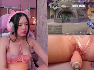 ashley_sa_ — GOAL: Fuck me more hard, win control machine x4min [311 tokens remaining] Remember to follow me!  #fuckmachine #squirt #18 #young #anal