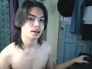 asian_babyboi — Make me cum while bf is working [1500 left]. Pvt is open and password is available #asian #femboy #twink #ass #cum