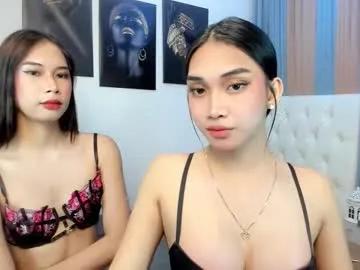 asiancutiehunk on Chaturbate 