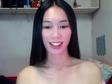 asianqt19 on Chaturbate 