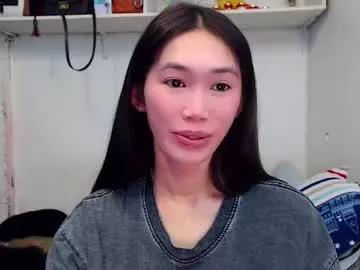 asianqt19 on Chaturbate 