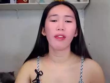 asianqt19 on Chaturbate 