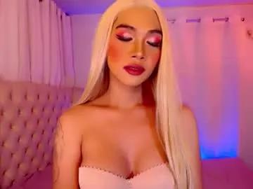 ate_sam —  PASOK MGA SUKI LETS HAVE SOME FUN HERE  #mistress #petite t #pinay #new #asian