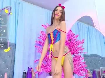 auraross on Chaturbate 