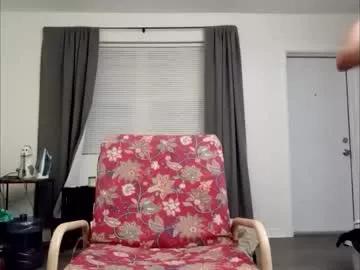 bennybluejeans on Chaturbate 