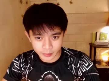 brazeen — !! welcome, lets talk and show some love :) asin #cuteboy #naughtyboy #pvtcum #password   Welcome to my room! - Repeating Goal: Sexy strip show! - #lovense