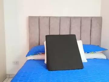 bunny_swtt on Chaturbate 