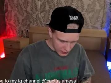 cactusjames_69 — Show dick and jerk off [362 tokens left] #teen #pvt #bigass #uncut #new