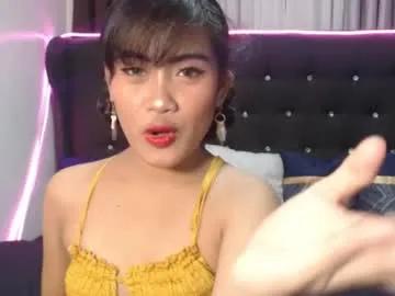 camilla_morena — take me in pvt #asian #pinay #petite #smalltits #cute #cuteass #cutesmile