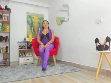 camillevega_01 — Make me wet #pantyhose #feet #heels #latina #bigass [466 tokens remaining]