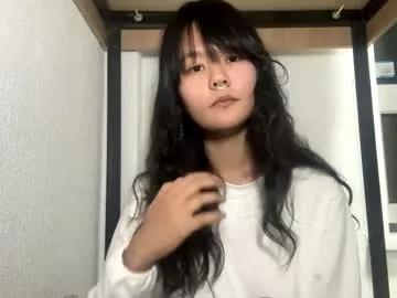 carolfreer — Goal:  Hand bra  -  My name is Kim, nice to meet you! #new #18 #asian #shy #teen [260 tokens remaining]